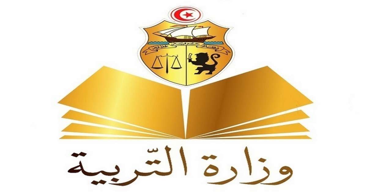 اجراءات استثنائية لمترشحي الباكالوريا من ذوي الاضطرابات الخصوصية