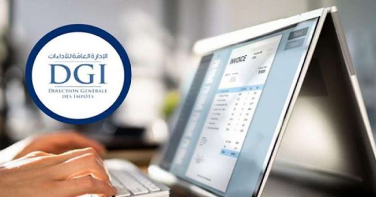 الإدارة العامة للأداءات: 5 مواعيد لخلاص الالتزامات الضريبية