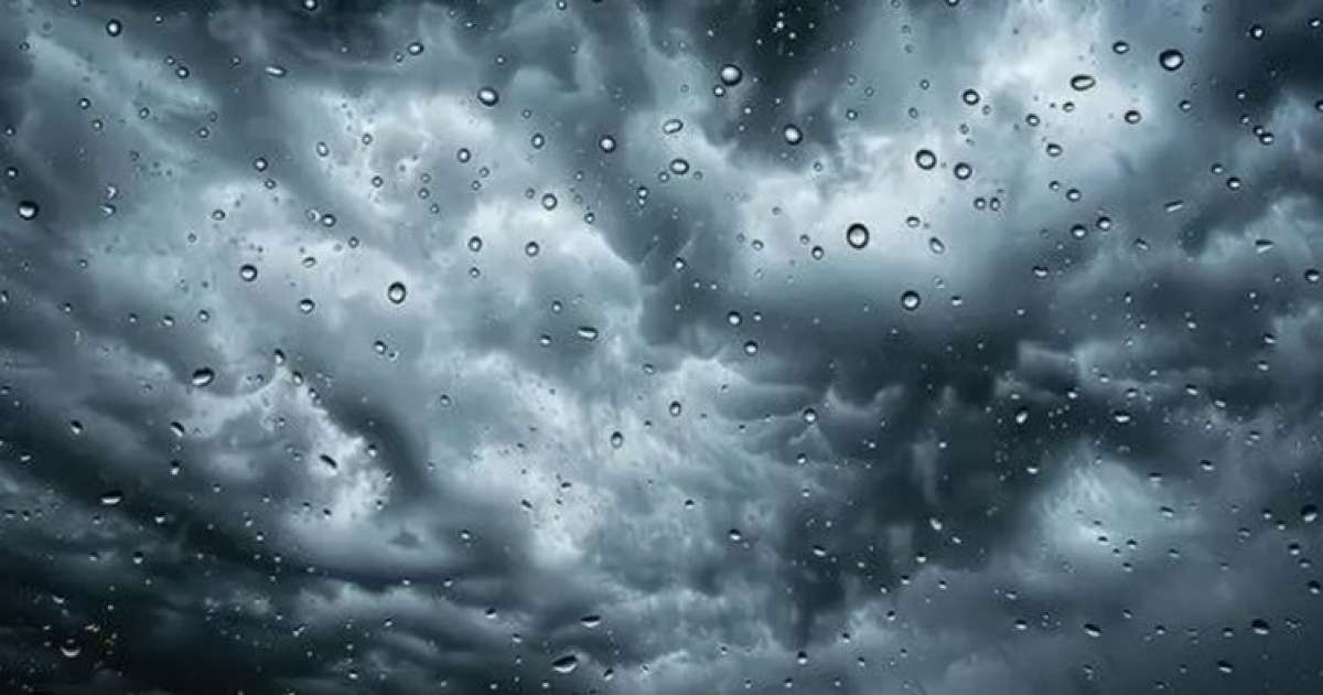 كميات الأمطار المسجّلة في 24 ساعة الأخيرة