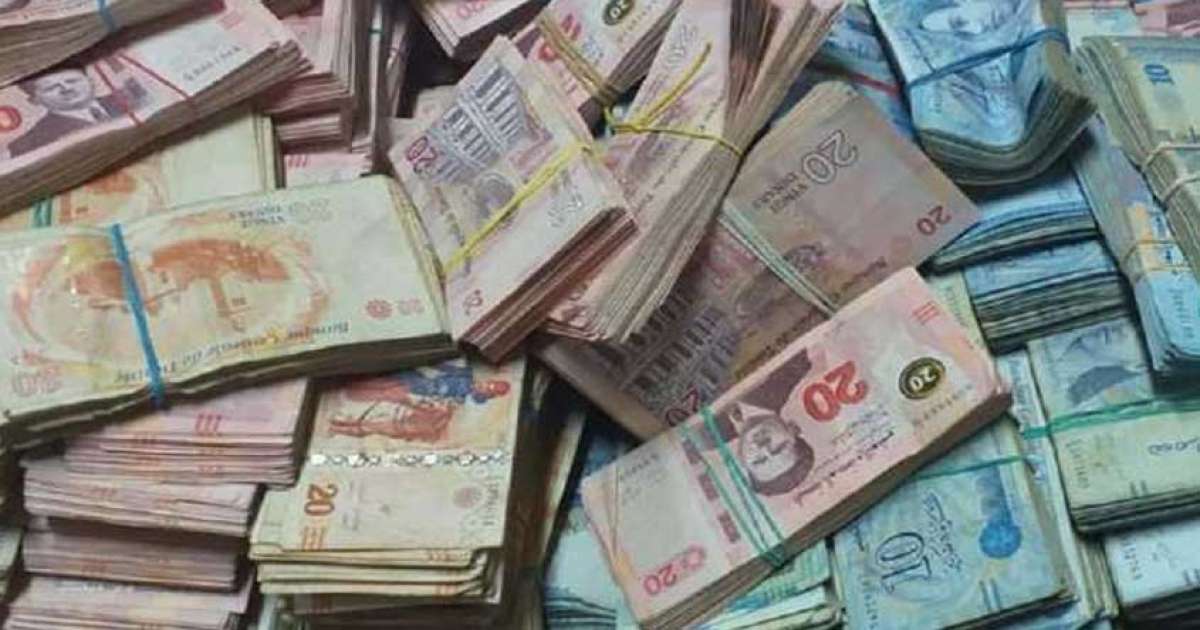 البرلمان يُصادق على تسوية ديون المؤسسات الصغرى والمتوسطة