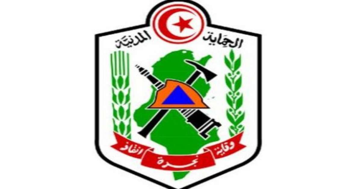 مناظرة خارجية لانتداب 280 عريفا بسلك الحماية المدنية