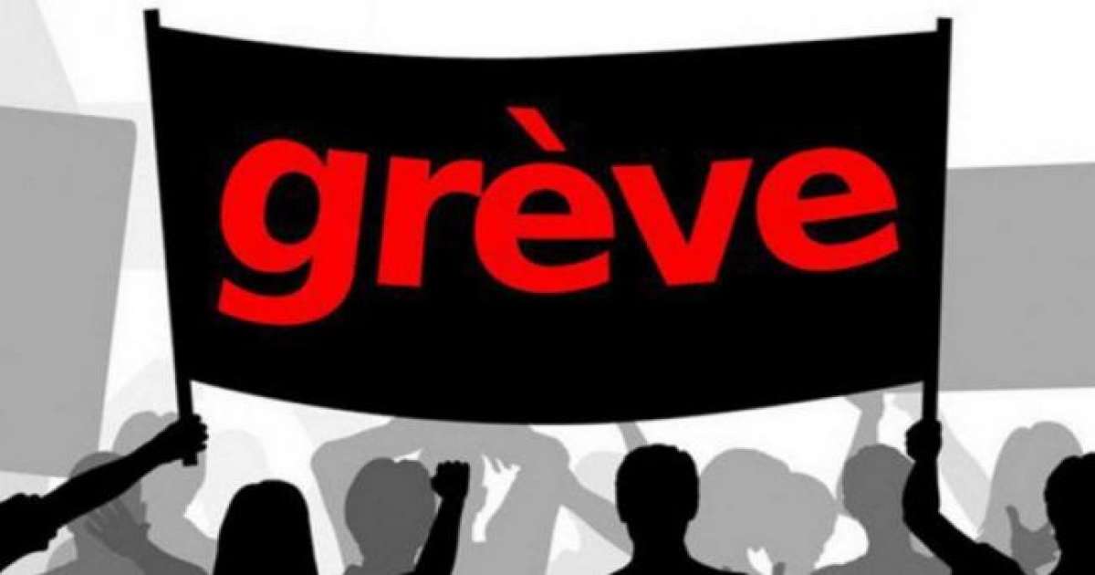 قطاعات الصناعات الغذائية والسياحة والتجارة والصناعات التقليدية في اضراب