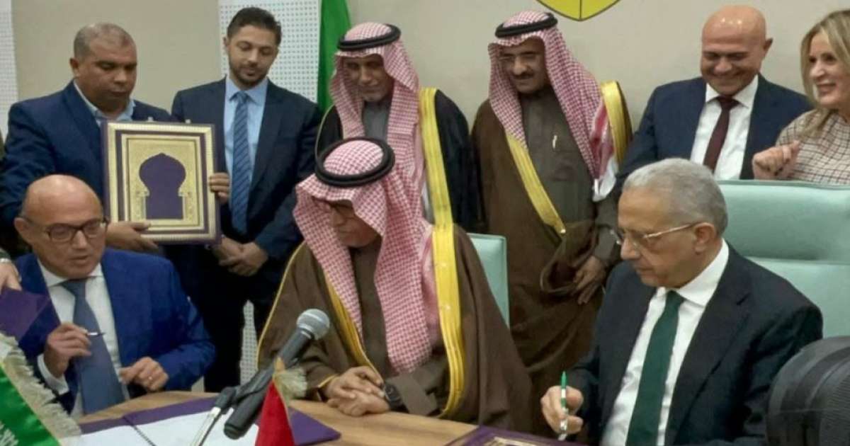 توقيع عقد إنجاز مستشفى الملك سلمان بن عبد العزيز الجامعي بالقيروان