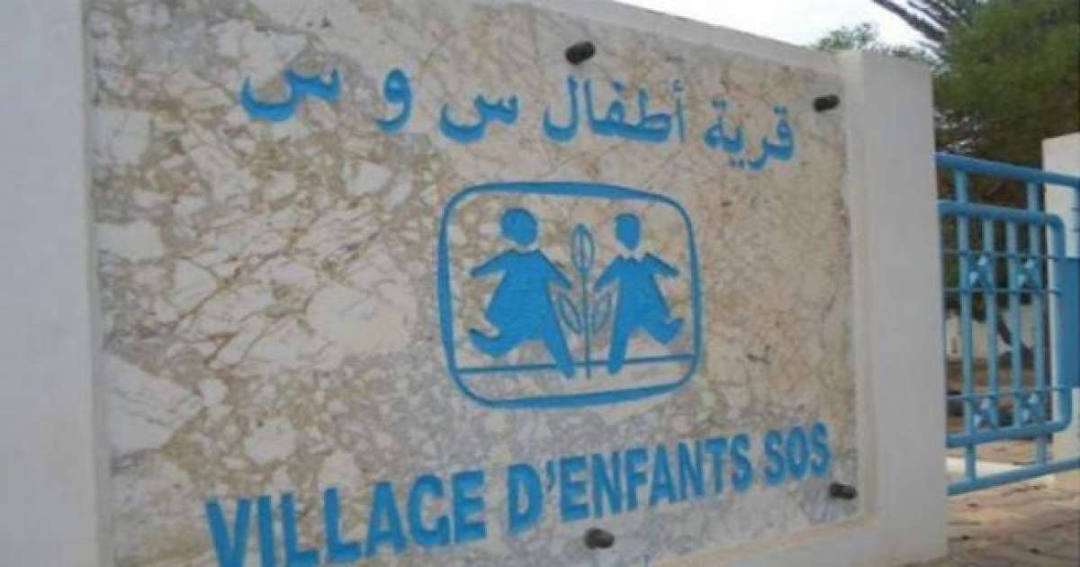 موفى 2026: فتح مكتب لجمعية قرى س و س في ولاية باجة