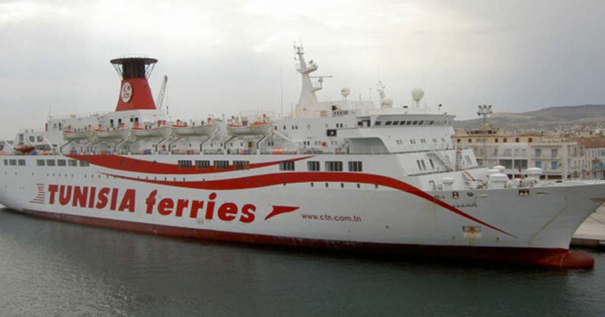 شركة الملاحة: تحيين مواعيد عدد من السفرات بسبب سوء الأحوال الجويّة