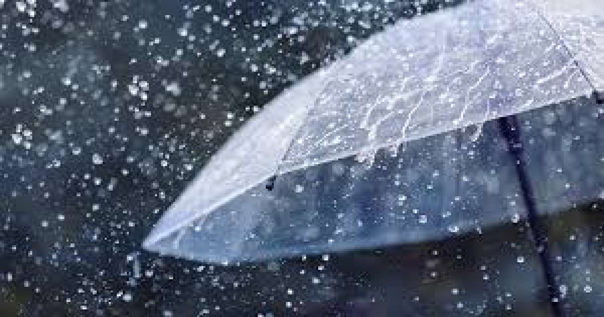 كميات الأمطار المُسجّلة خلال الـ 24 ساعة الأخيرة