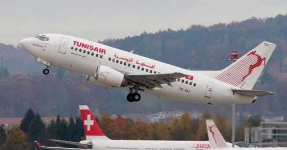 تراجع عدد مسافري الخطوط التونسية السنة الماضية بنسبة 5 بالمائة