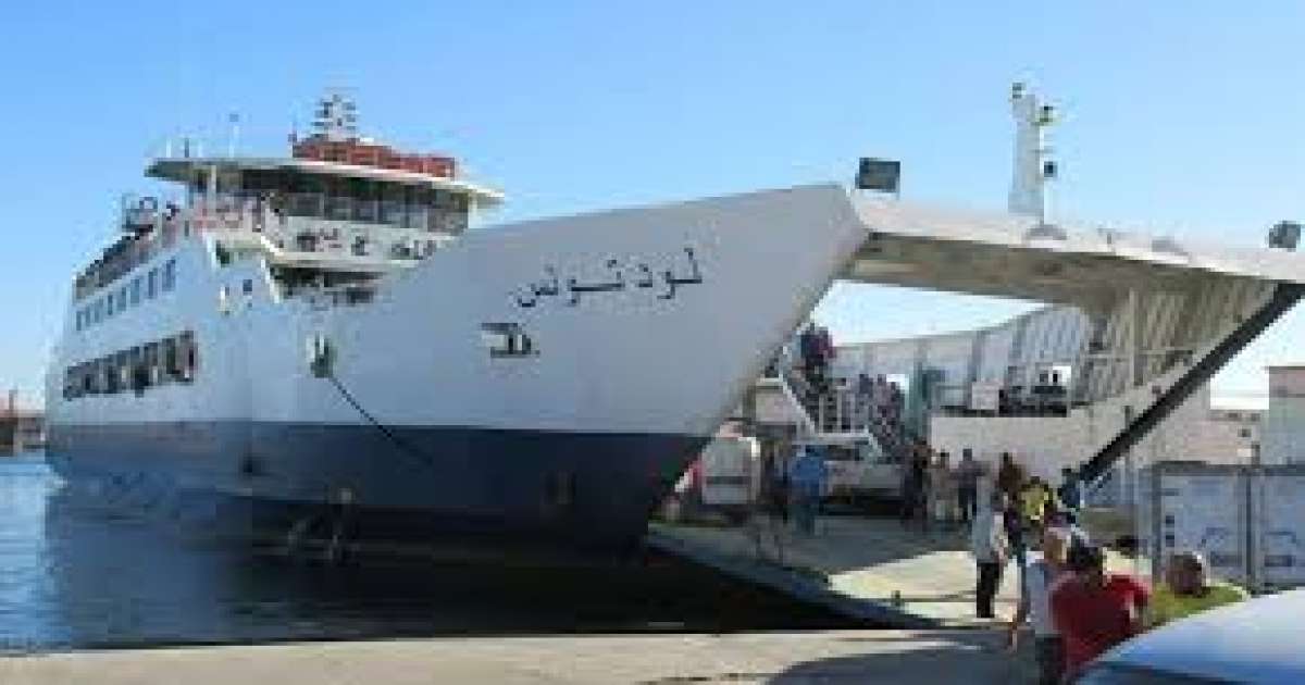 لود قرقنة: إلغاء عدد من الرحلات بسبب سوء الأحوال الجوية