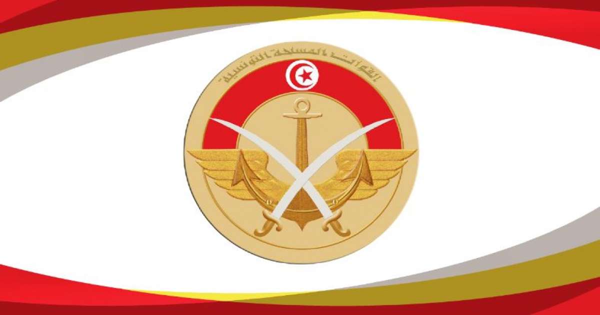 وزارة الدفاع تُذكر أن الوجود بالمنطقة الحدوديّة العازلة دون ترخيص جريمة