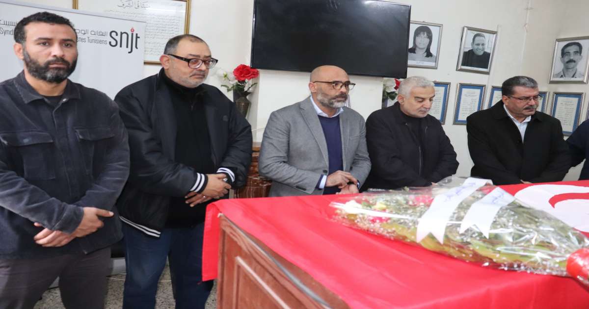 تأبين الفقيد الصحفي الهاشمي نويرة