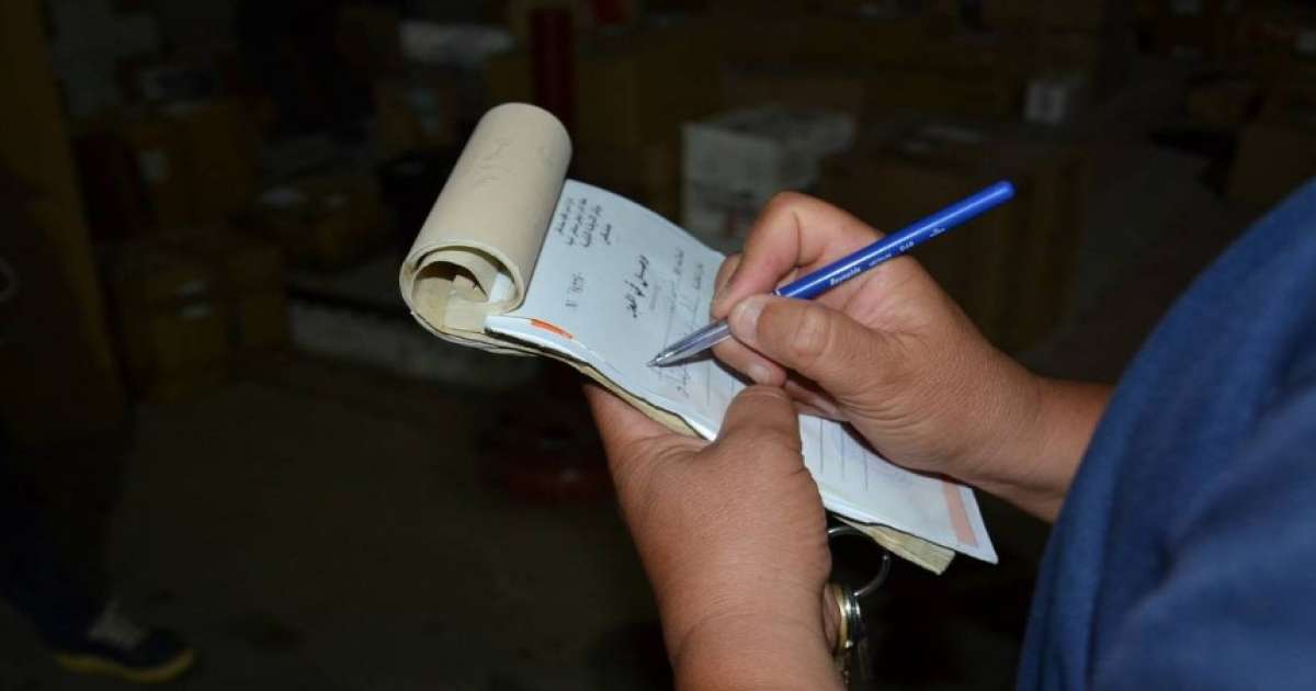 قفصة: حجز 4770 كلغ من المواد الغذائية غير الصالحة للاستهلاك