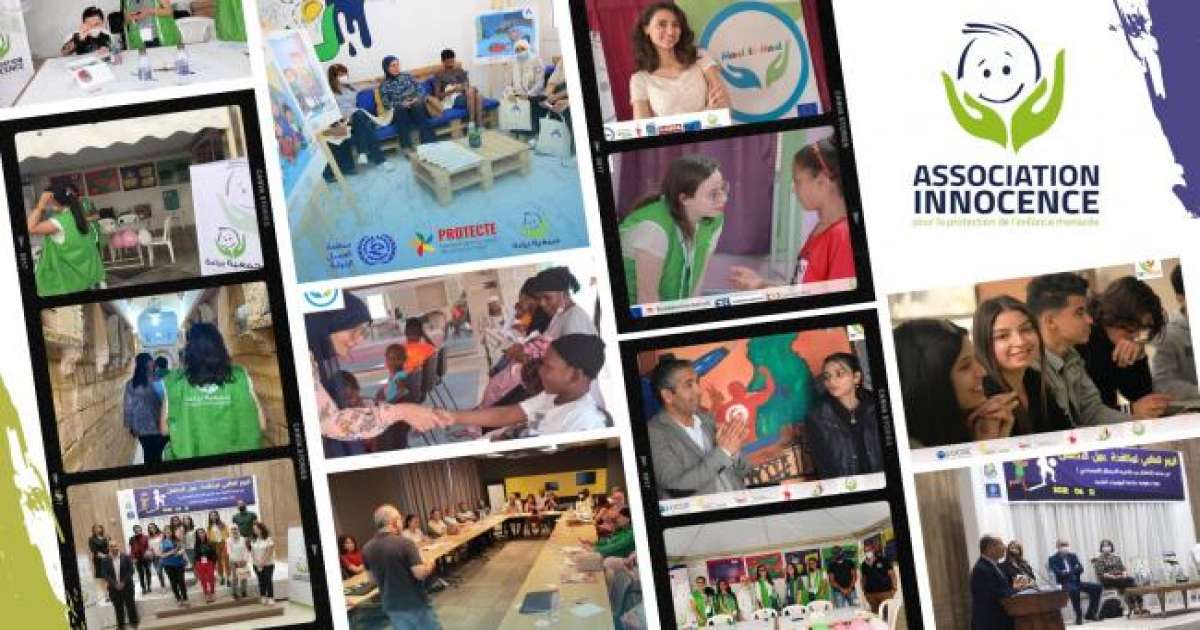 تعليق أنشطة جمعية براءة لحماية الطفولة المهدّدة