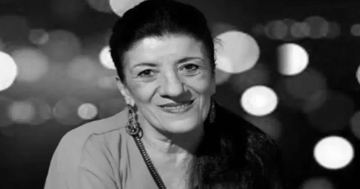 الممثلة الجزائرية بيونة في ذمة الله