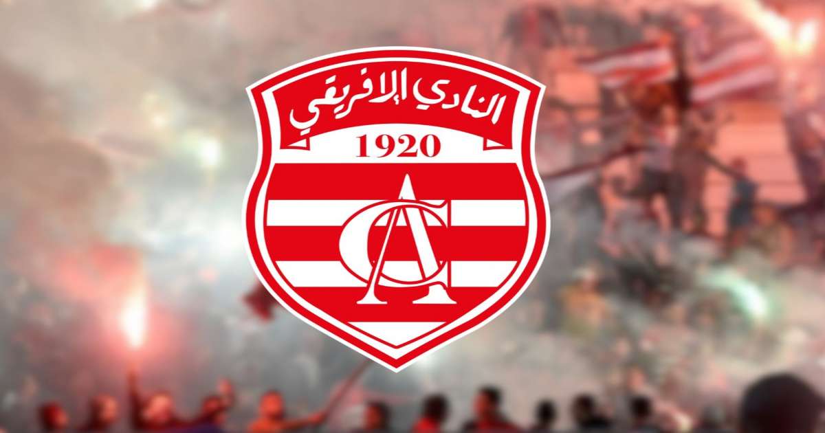 النادي الإفريقي: 25 ألف مشجّع أمام منتخب نجوم القدس