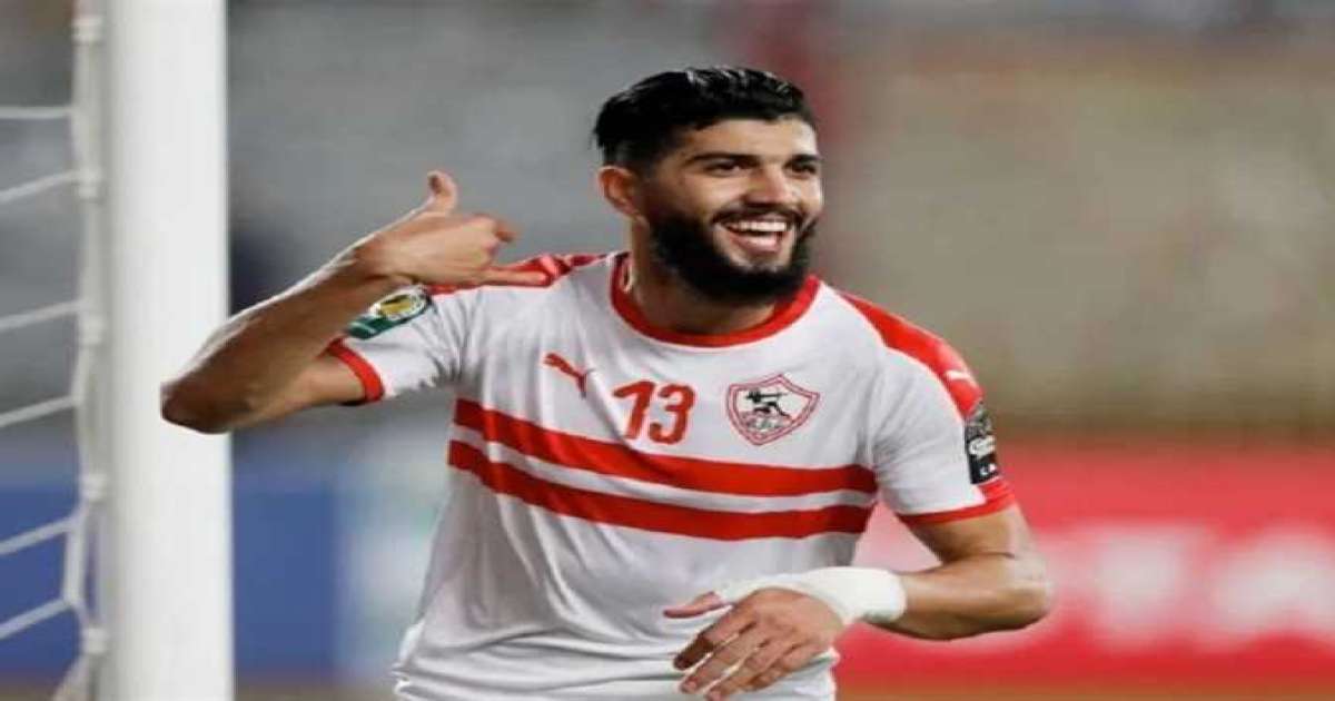 بسبب فرجاني ساسي.. فيفا يحرم الزمالك من التسجيل