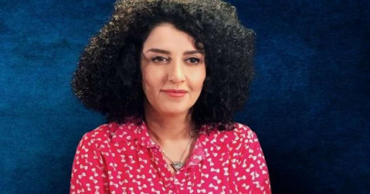 الأمن الإيراني يوقف نرجس محمدي الحائزة على جائزة نوبل