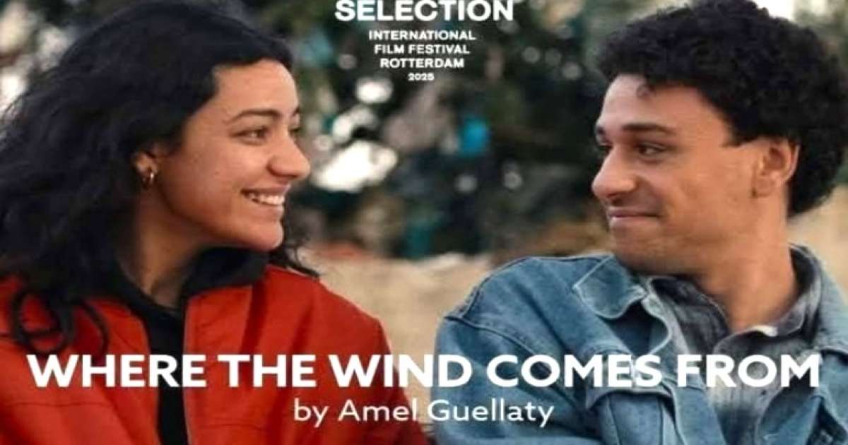 فيلم وين ياخذنا الريح يكسر التابوهات ليفضح الواقع وإحباط الشباب