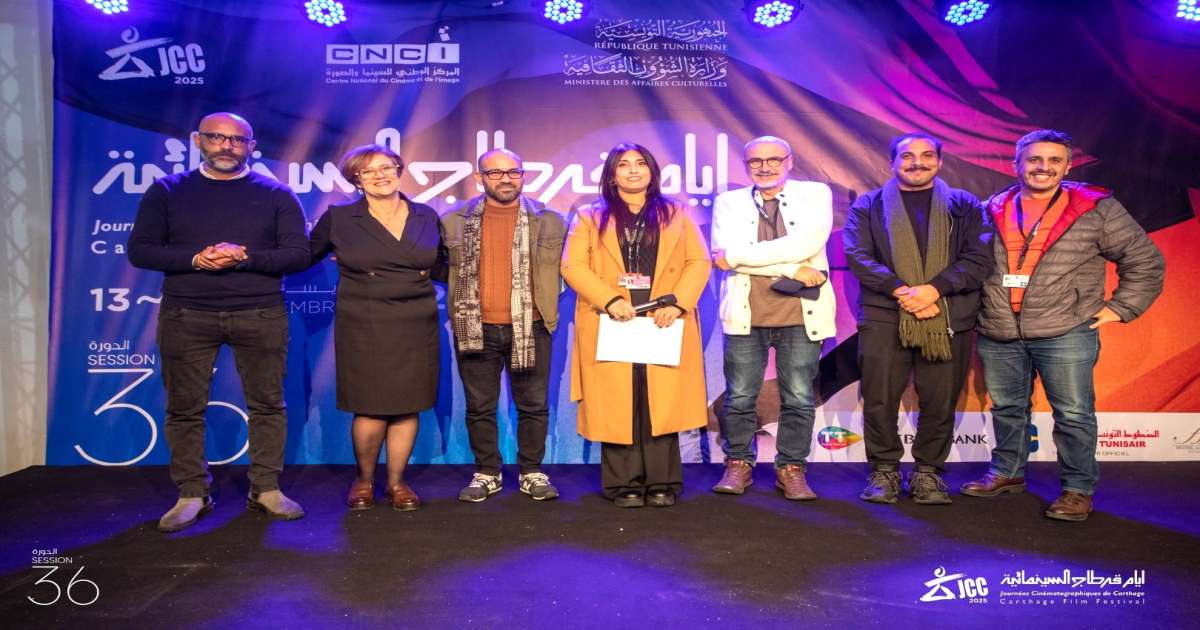 أيام قرطاج السينمائية: فيلم وين ياخذنا الريح يُتوَّج بجائزة نقابة الصحفيين
