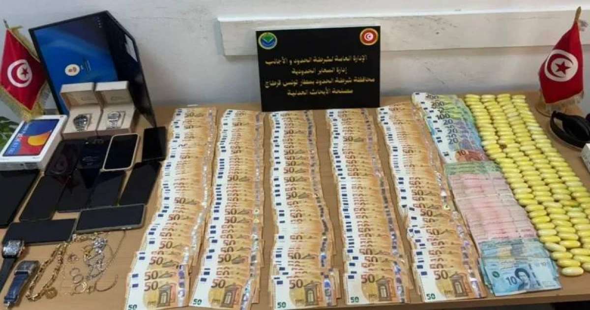 مطار قرطاج: إحباط توريد 2,200 كلغ من الكوكايين وتفكيك وفاق دولي منظّم