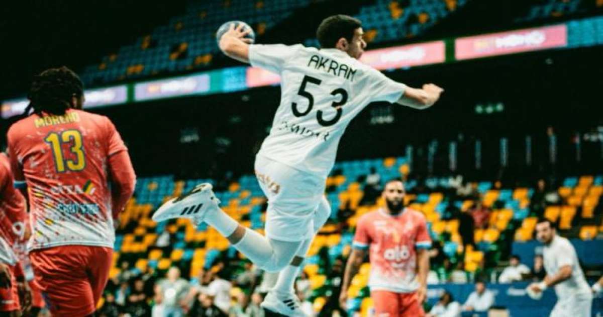 هزيمة المنتخب التونسي في نهائي بطولة أفريقيا لكرة اليد