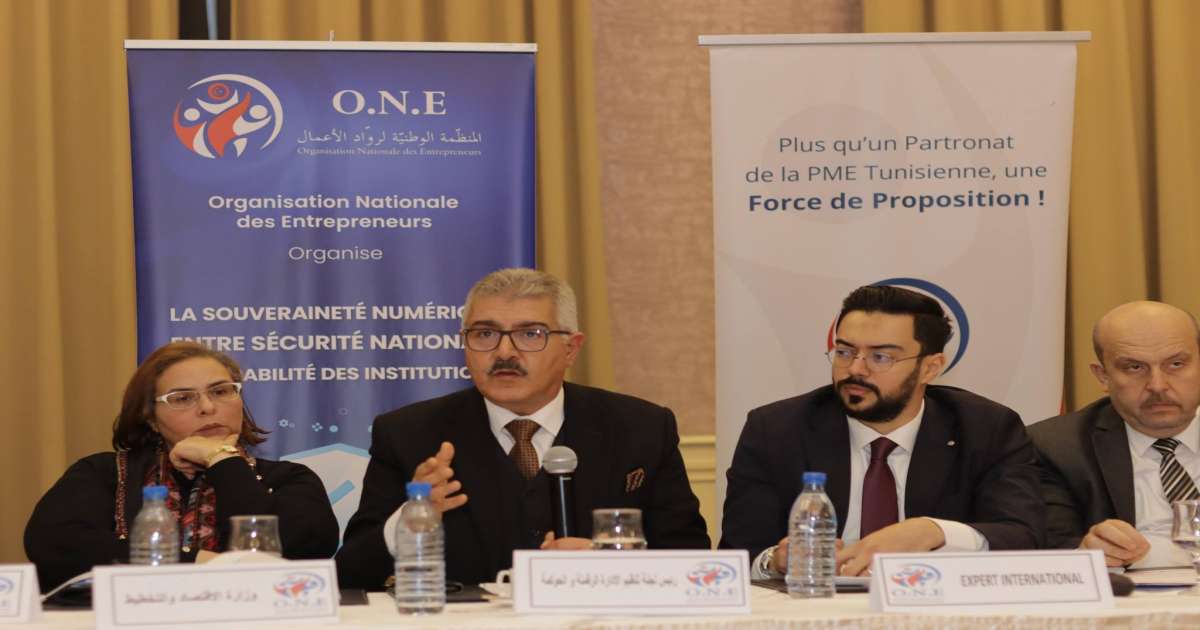 المنظمة الوطنية لرواد الأعمال تضع الأمن السيبراني على رأس أولويات الأمن القومي واستدامة المؤسسات